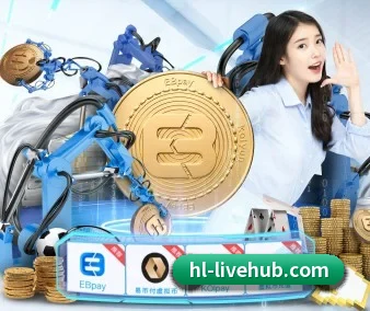 豪利体育 APP 界面